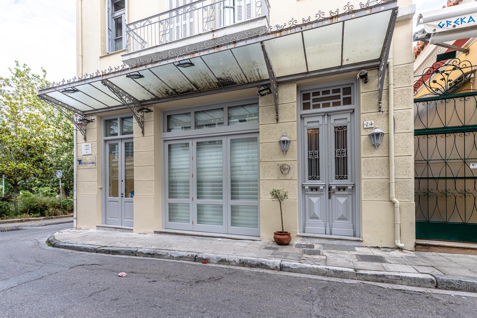 Aparthotel Kyria Boutique House Atenas Exterior foto